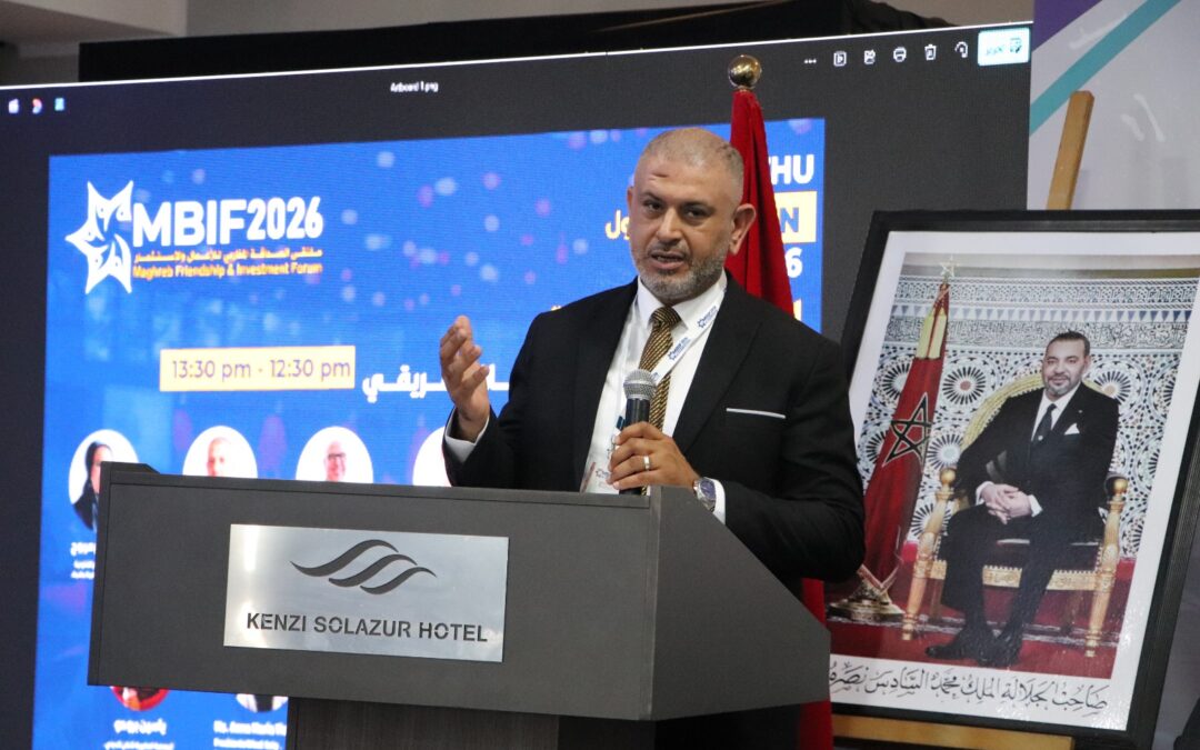 اختتام ملتقى الصداقة بطنجة بالإعلان الرسمي عن إطلاق “الشركة الأفريقية للتمويل والاستثمار” وتوقيع شراكات استراتيجية واعدة